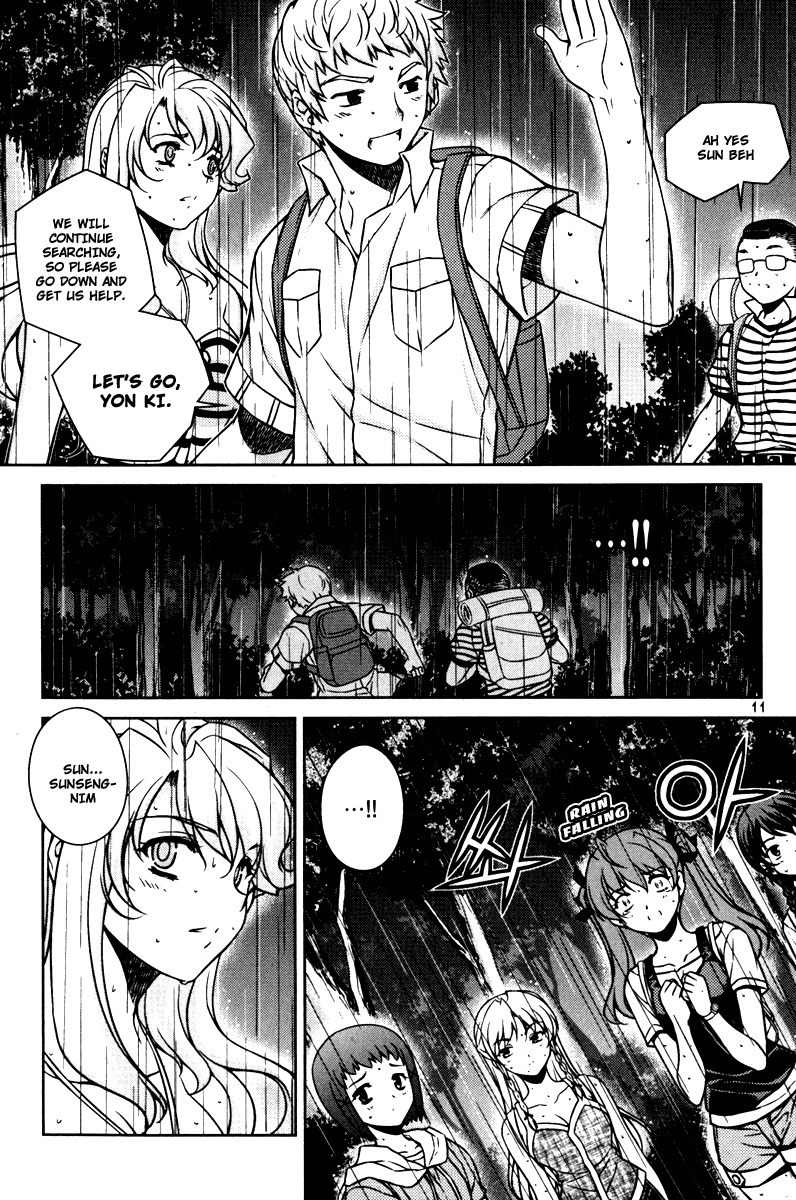 Unbalance x Unbalance Chapter 57 - Page 11