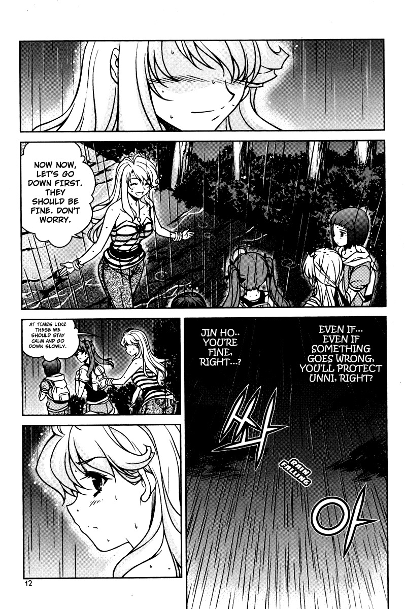 Unbalance x Unbalance Chapter 57 - Page 12
