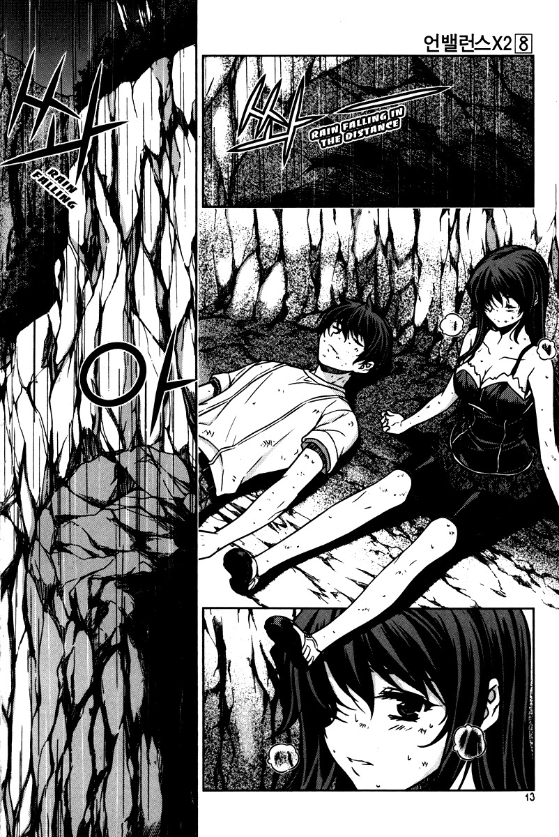 Unbalance x Unbalance Chapter 57 - Page 13