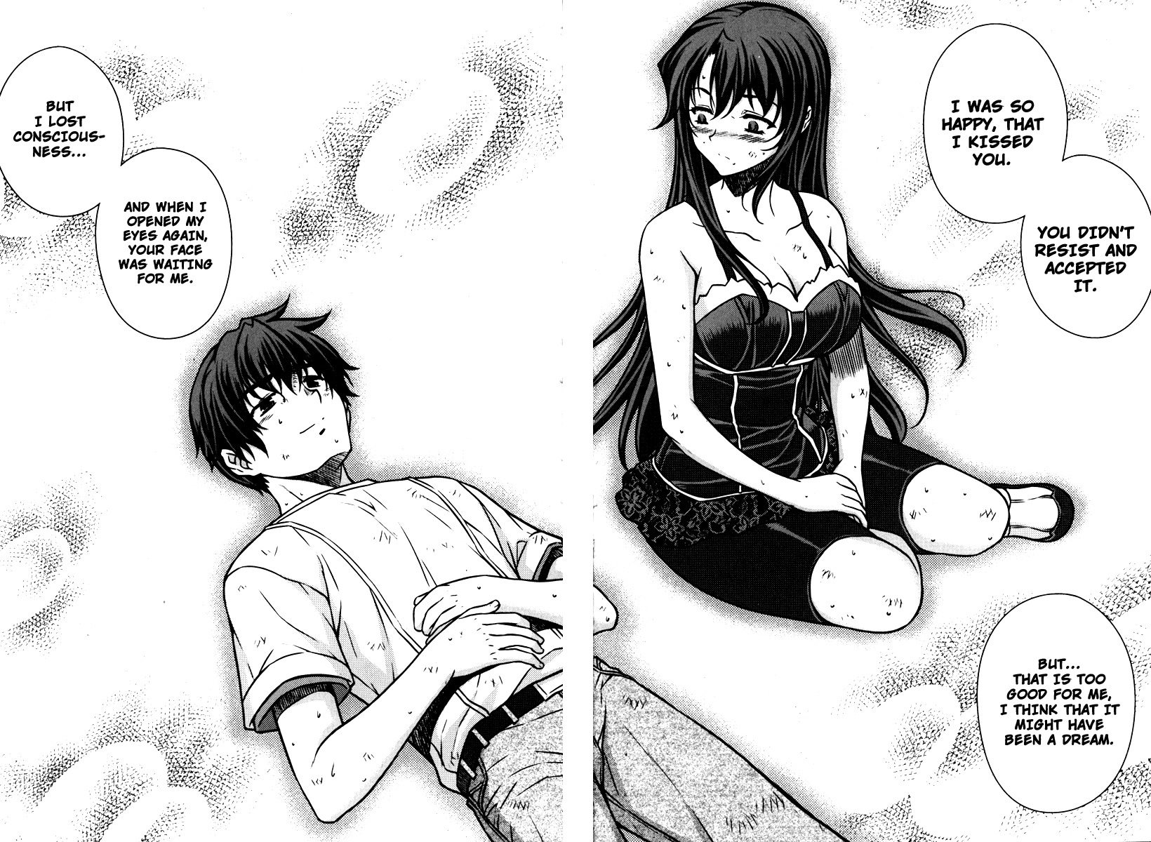 Unbalance x Unbalance Chapter 57 - Page 18