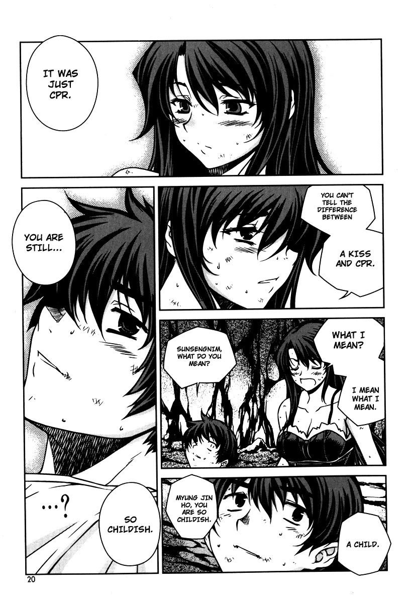 Unbalance x Unbalance Chapter 57 - Page 19