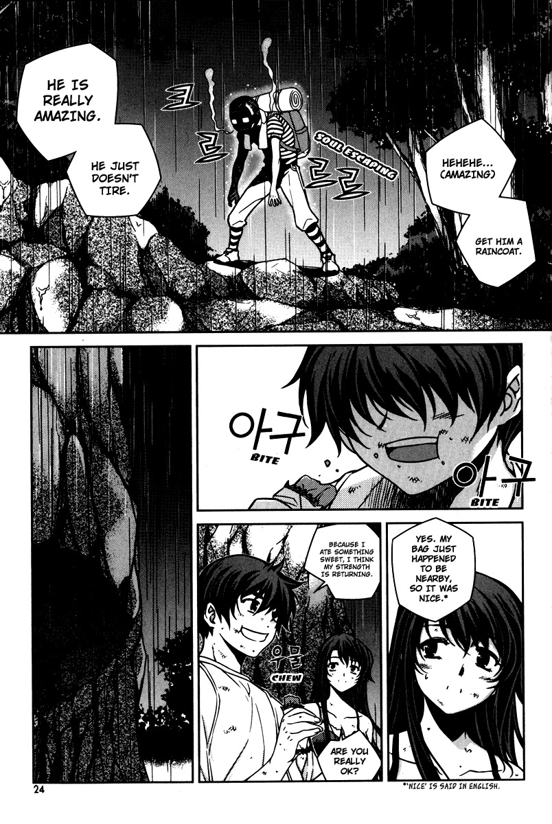 Unbalance x Unbalance Chapter 57 - Page 23