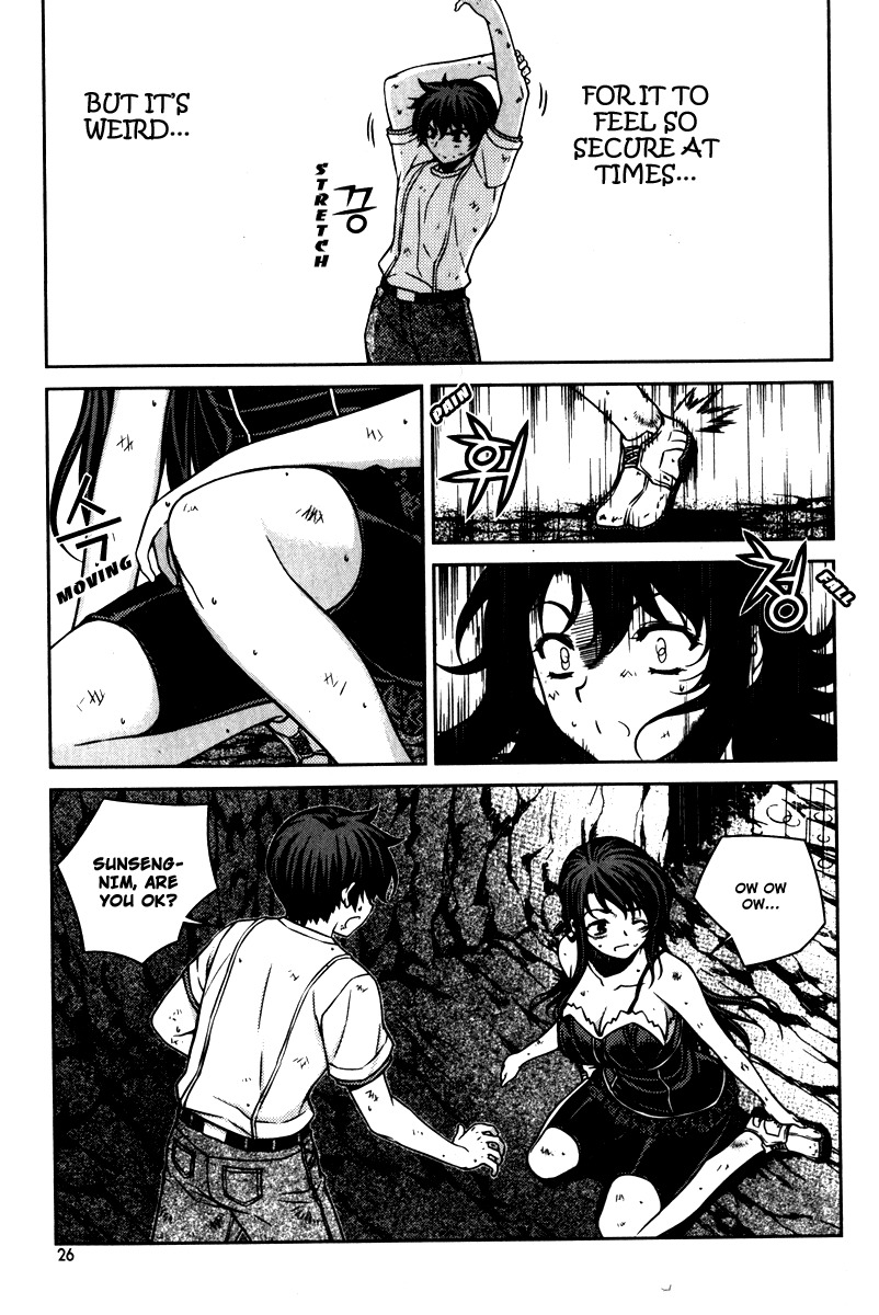 Unbalance x Unbalance Chapter 57 - Page 25