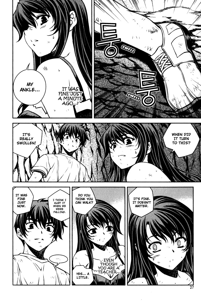 Unbalance x Unbalance Chapter 57 - Page 26