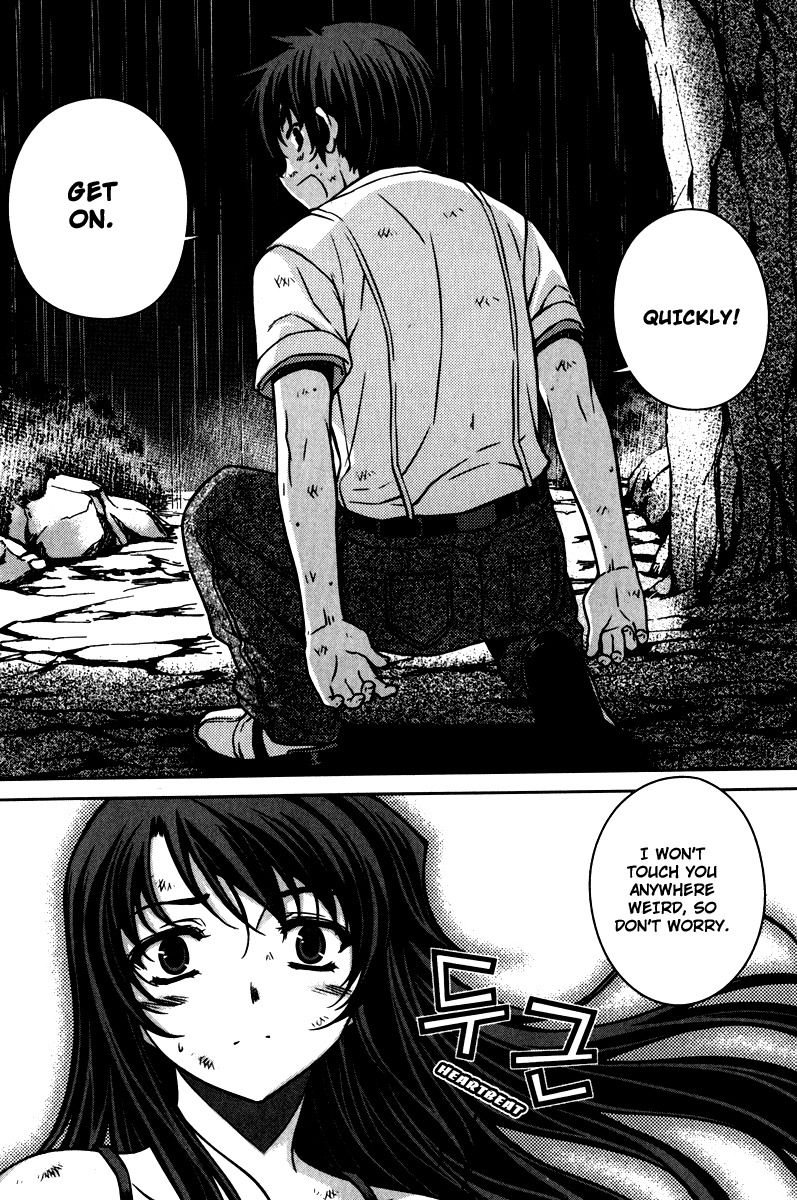 Unbalance x Unbalance Chapter 57 - Page 27
