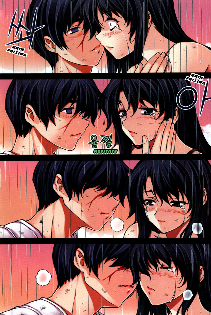 Unbalance x Unbalance Chapter 57 - Page 6