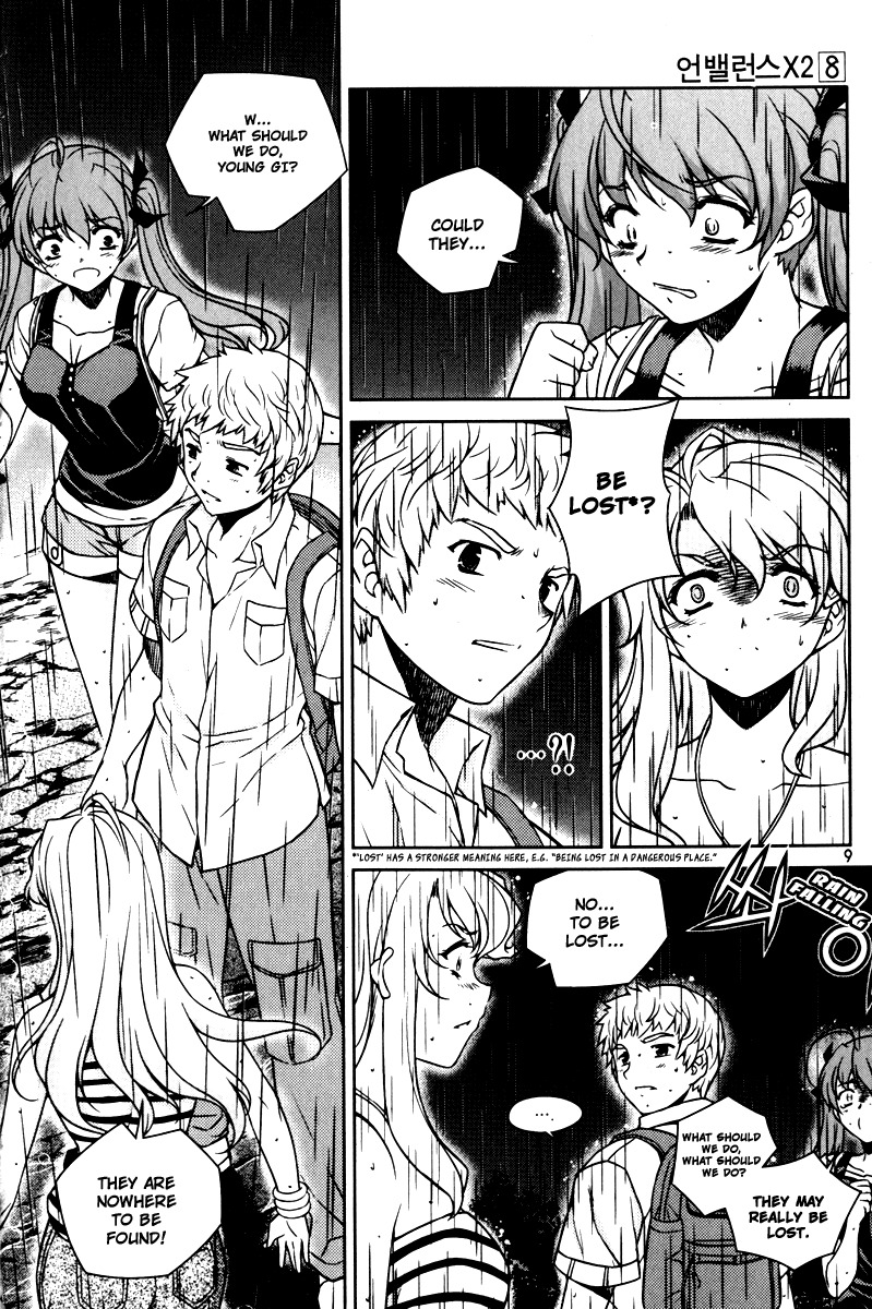 Unbalance x Unbalance Chapter 57 - Page 9