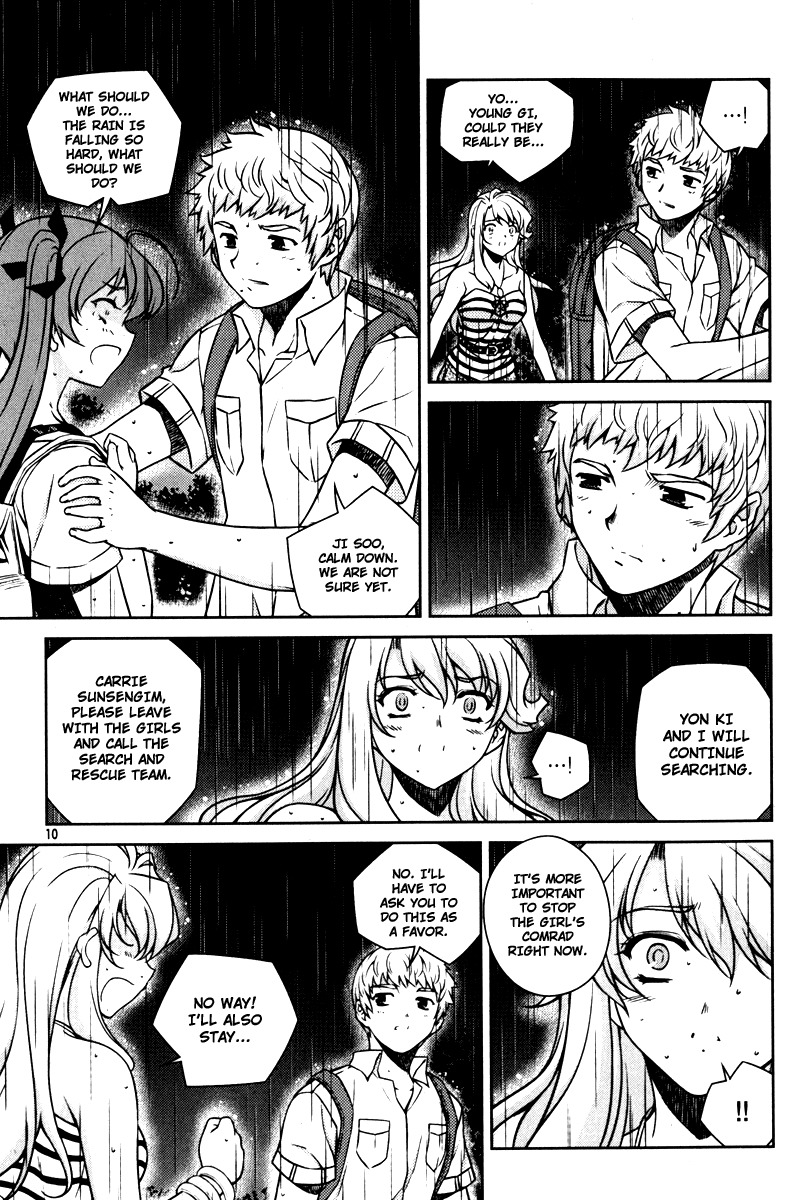 Unbalance x Unbalance Chapter 57 - Page 10