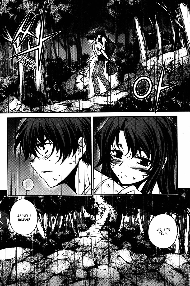 Unbalance x Unbalance Chapter 58 - Page 2