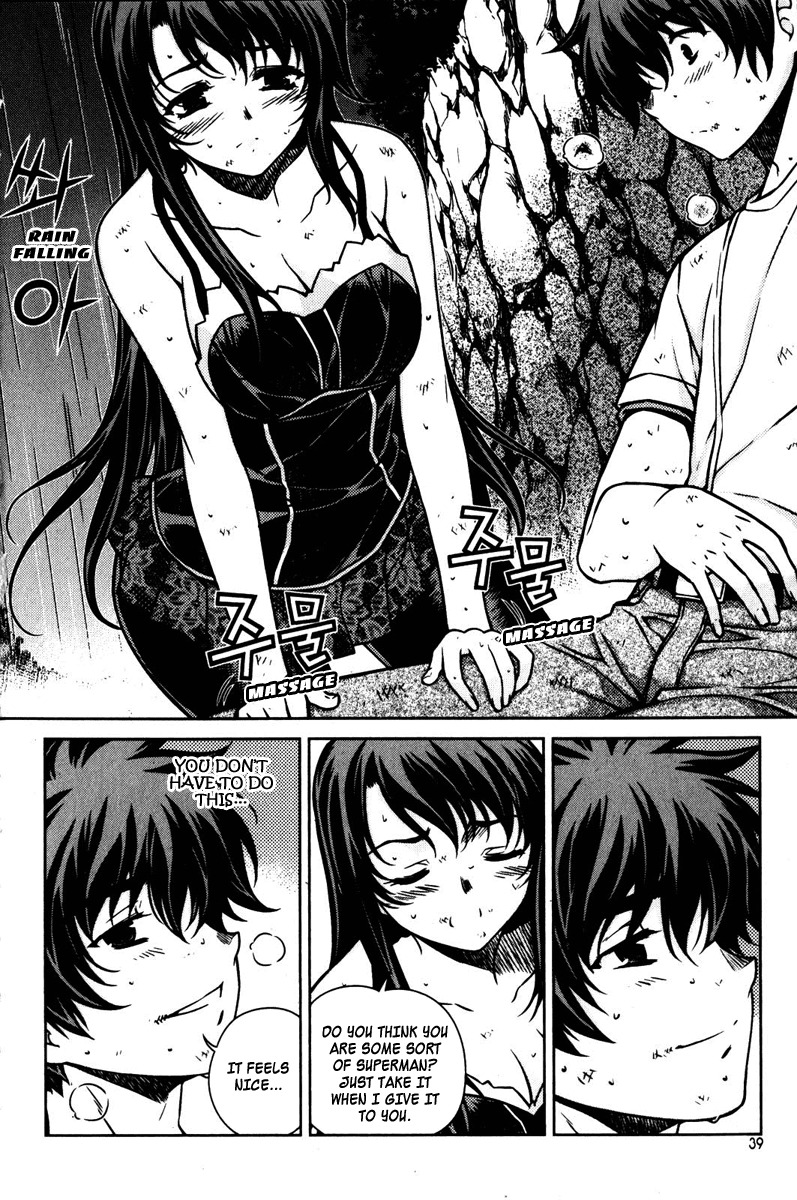 Unbalance x Unbalance Chapter 58 - Page 11