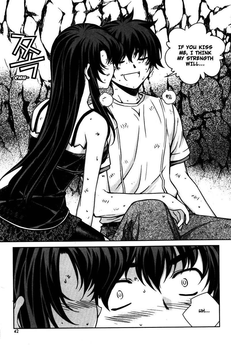 Unbalance x Unbalance Chapter 58 - Page 14