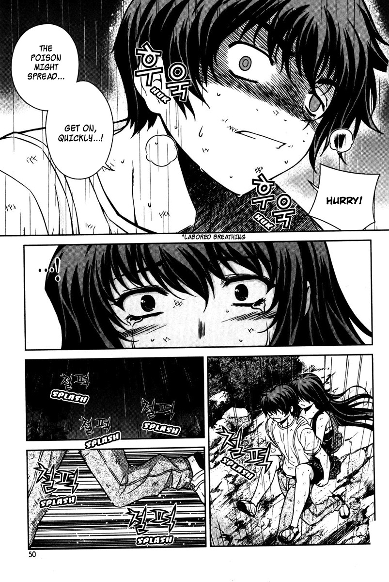 Unbalance x Unbalance Chapter 58 - Page 22