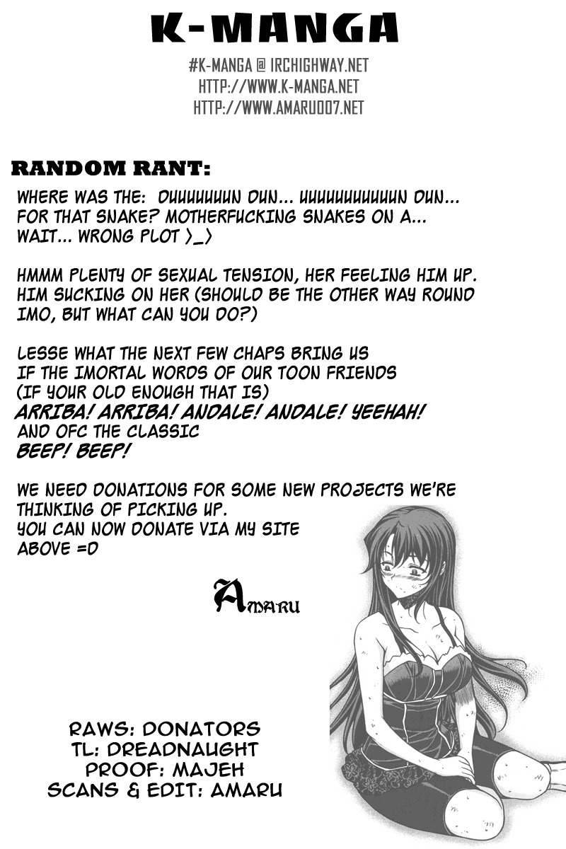 Unbalance x Unbalance Chapter 58 - Page 25