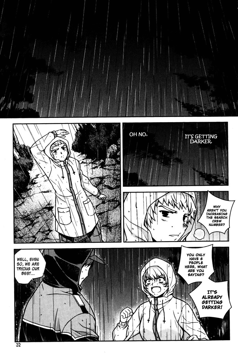 Unbalance x Unbalance Chapter 58 - Page 4