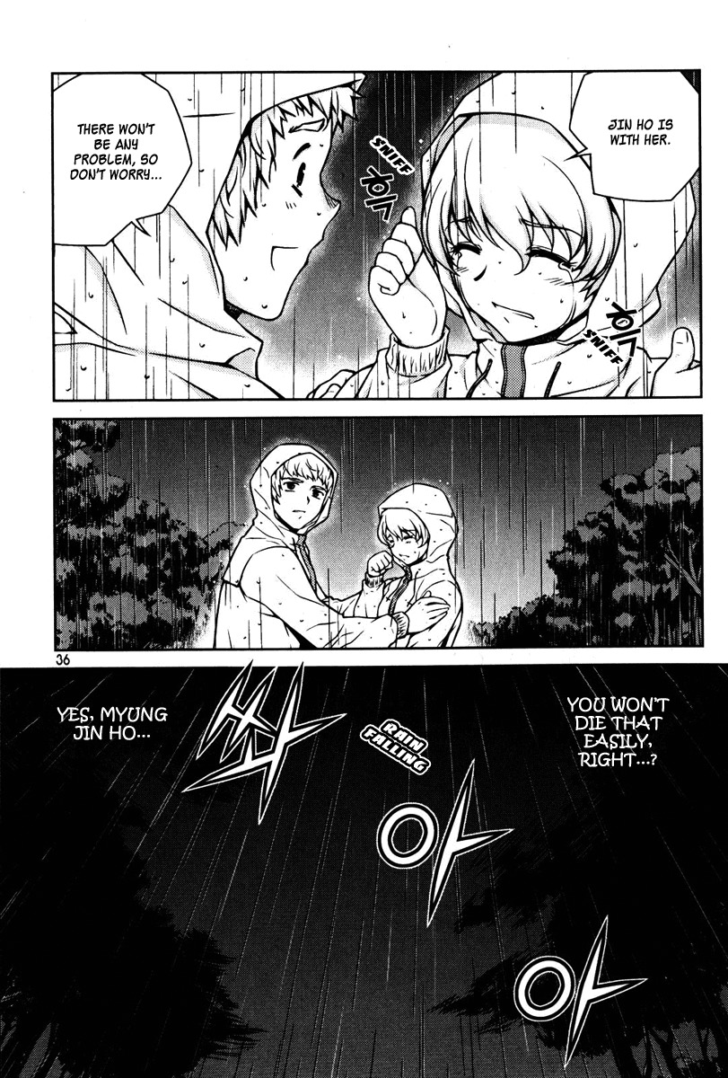 Unbalance x Unbalance Chapter 58 - Page 8