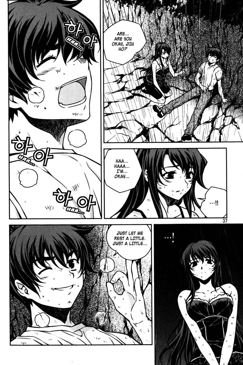 Unbalance x Unbalance Chapter 58 - Page 9