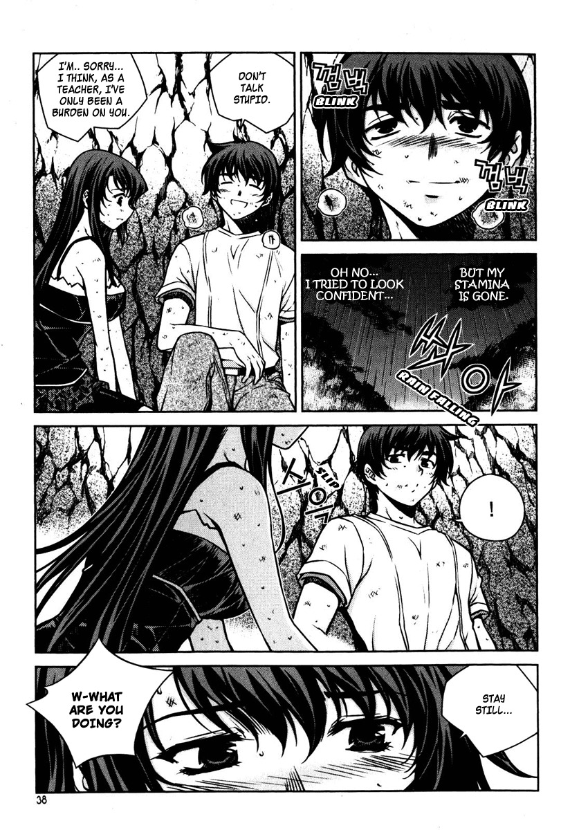 Unbalance x Unbalance Chapter 58 - Page 10