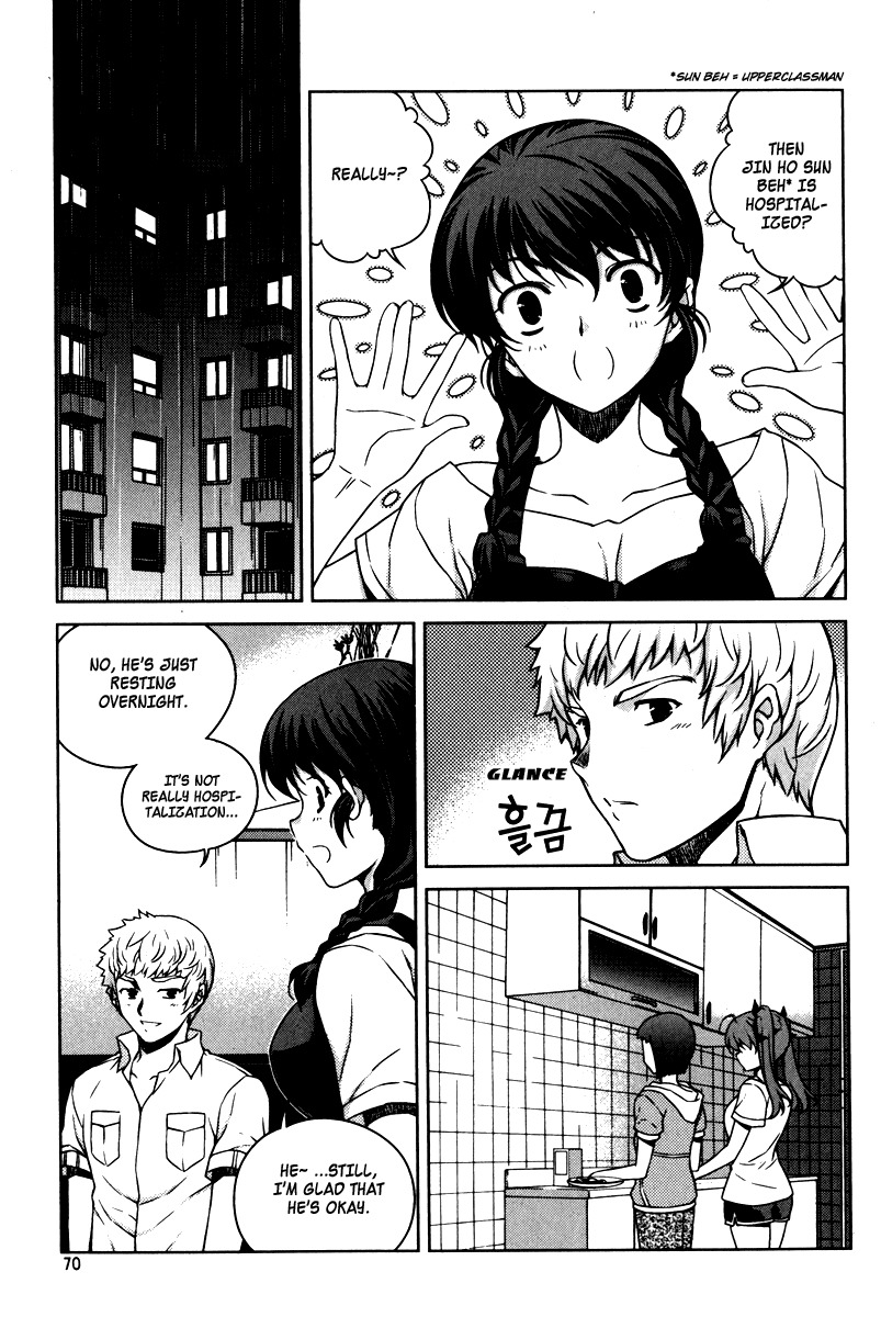 Unbalance x Unbalance Chapter 59 - Page 18