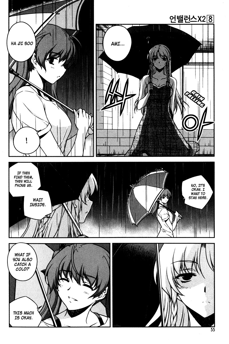 Unbalance x Unbalance Chapter 59 - Page 3