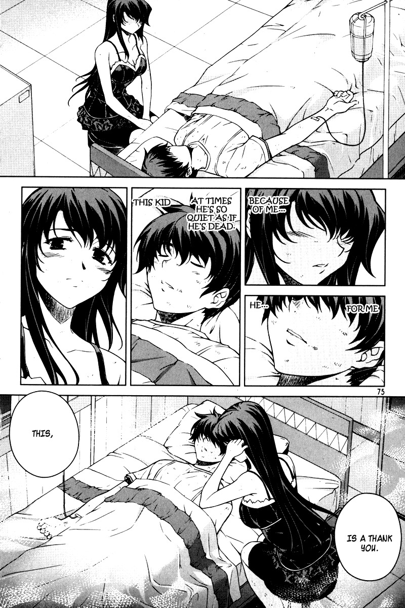 Unbalance x Unbalance Chapter 59 - Page 23