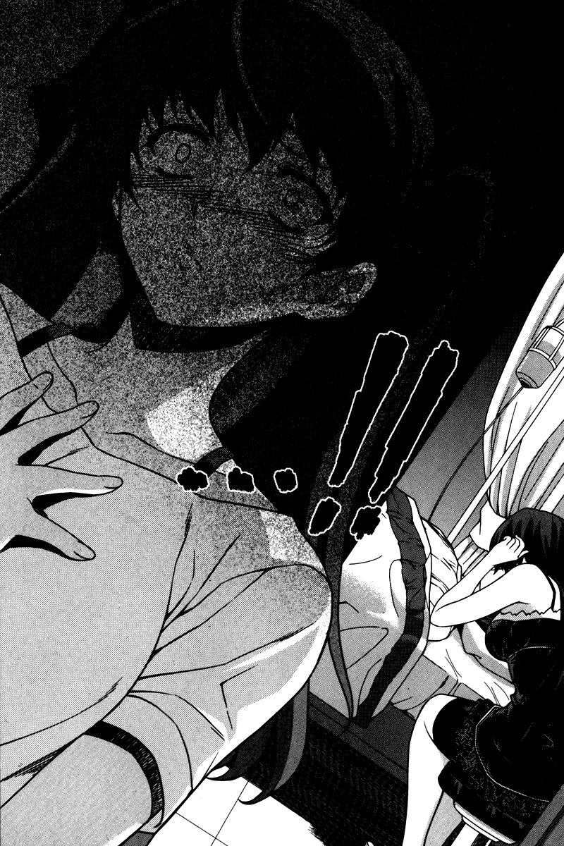 Unbalance x Unbalance Chapter 59 - Page 24
