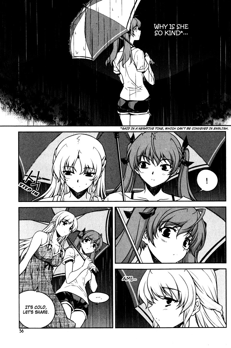 Unbalance x Unbalance Chapter 59 - Page 4
