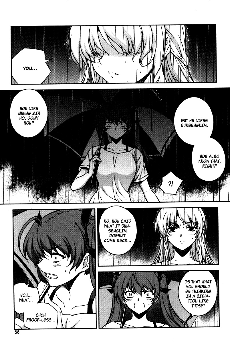 Unbalance x Unbalance Chapter 59 - Page 6