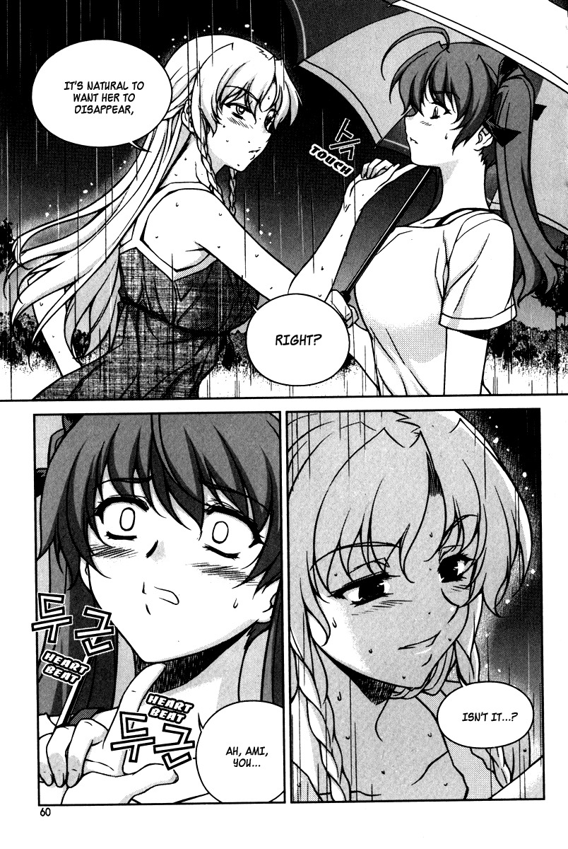Unbalance x Unbalance Chapter 59 - Page 8