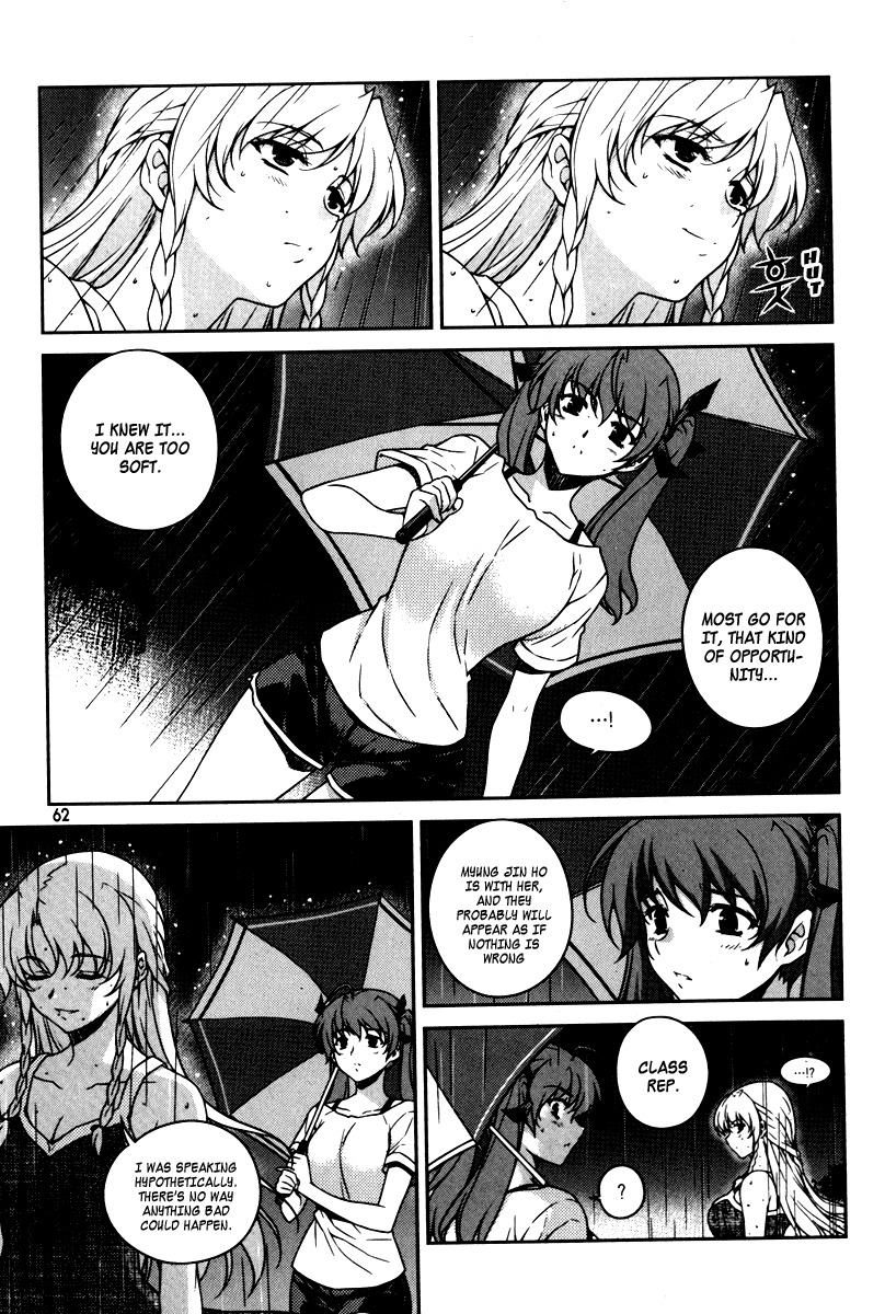 Unbalance x Unbalance Chapter 59 - Page 10