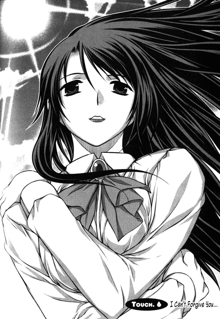 Unbalance x Unbalance Chapter 6 - Page 2