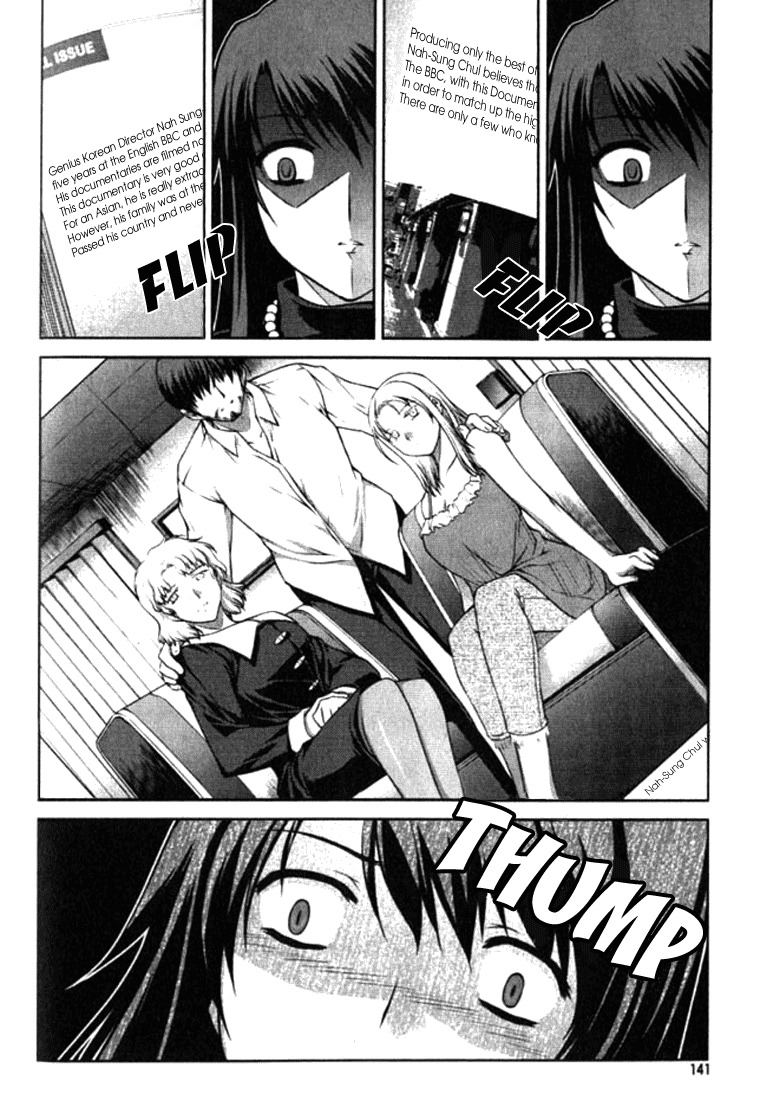 Unbalance x Unbalance Chapter 6 - Page 12