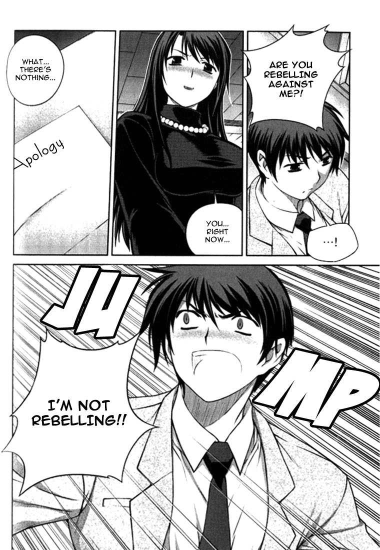 Unbalance x Unbalance Chapter 6 - Page 18