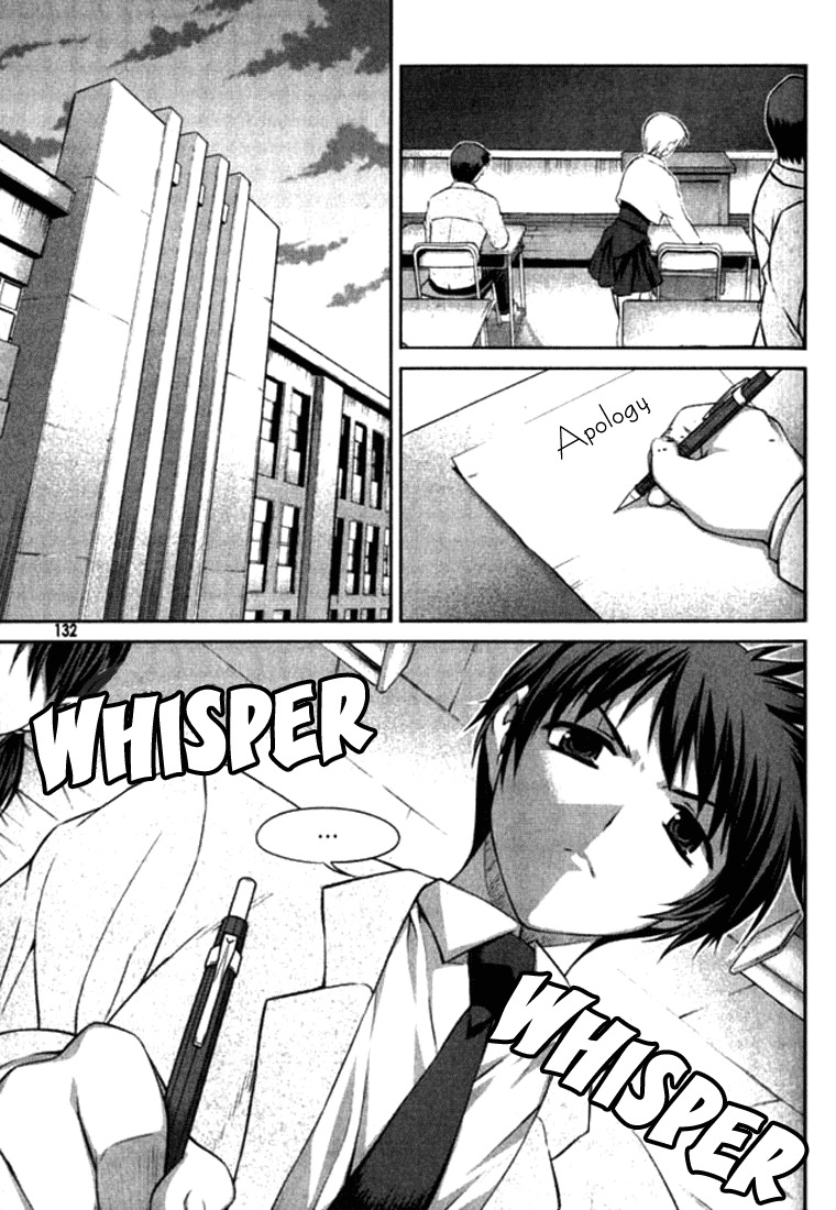 Unbalance x Unbalance Chapter 6 - Page 3