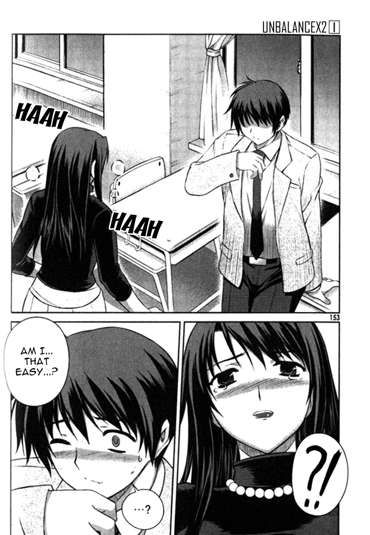 Unbalance x Unbalance Chapter 6 - Page 24