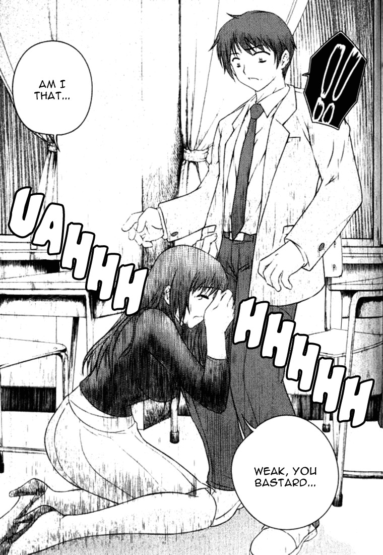 Unbalance x Unbalance Chapter 6 - Page 25