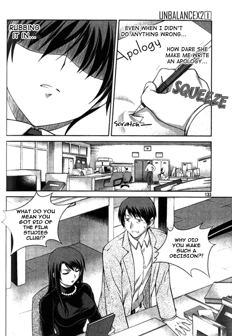 Unbalance x Unbalance Chapter 6 - Page 4