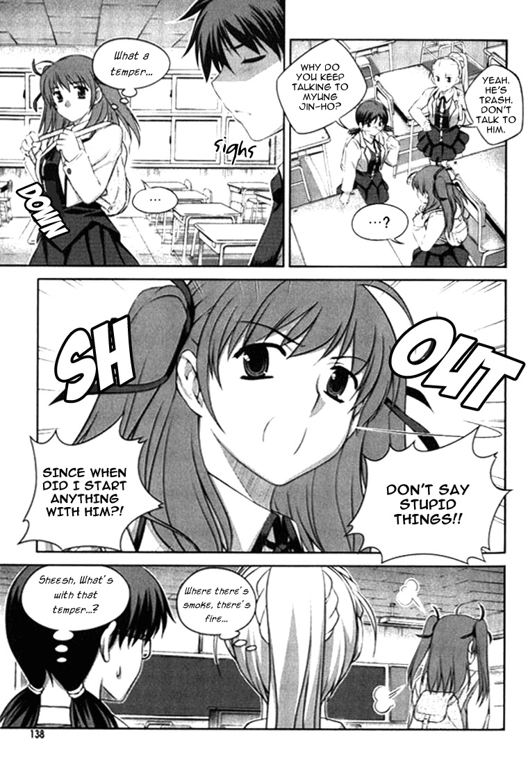 Unbalance x Unbalance Chapter 6 - Page 9