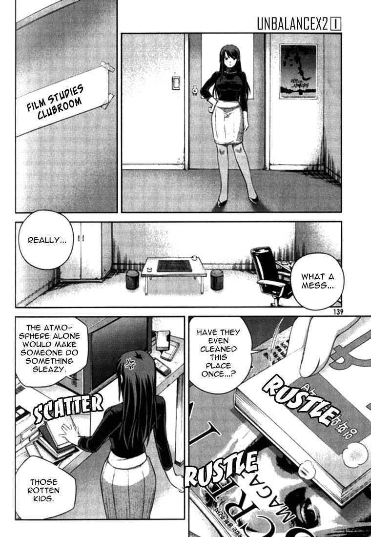 Unbalance x Unbalance Chapter 6 - Page 10