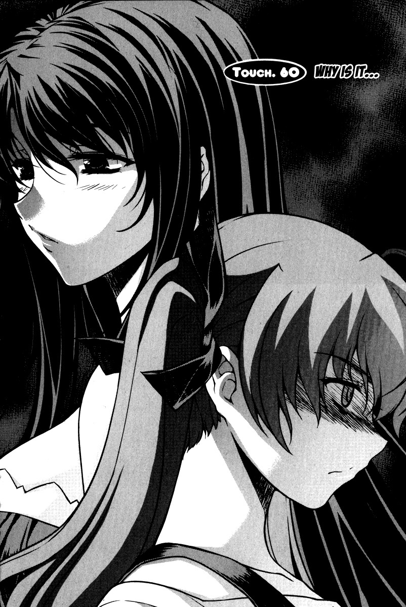 Unbalance x Unbalance Chapter 60 - Page 1
