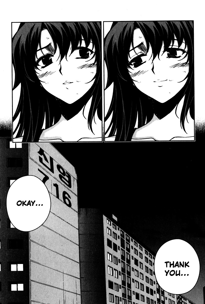 Unbalance x Unbalance Chapter 60 - Page 16