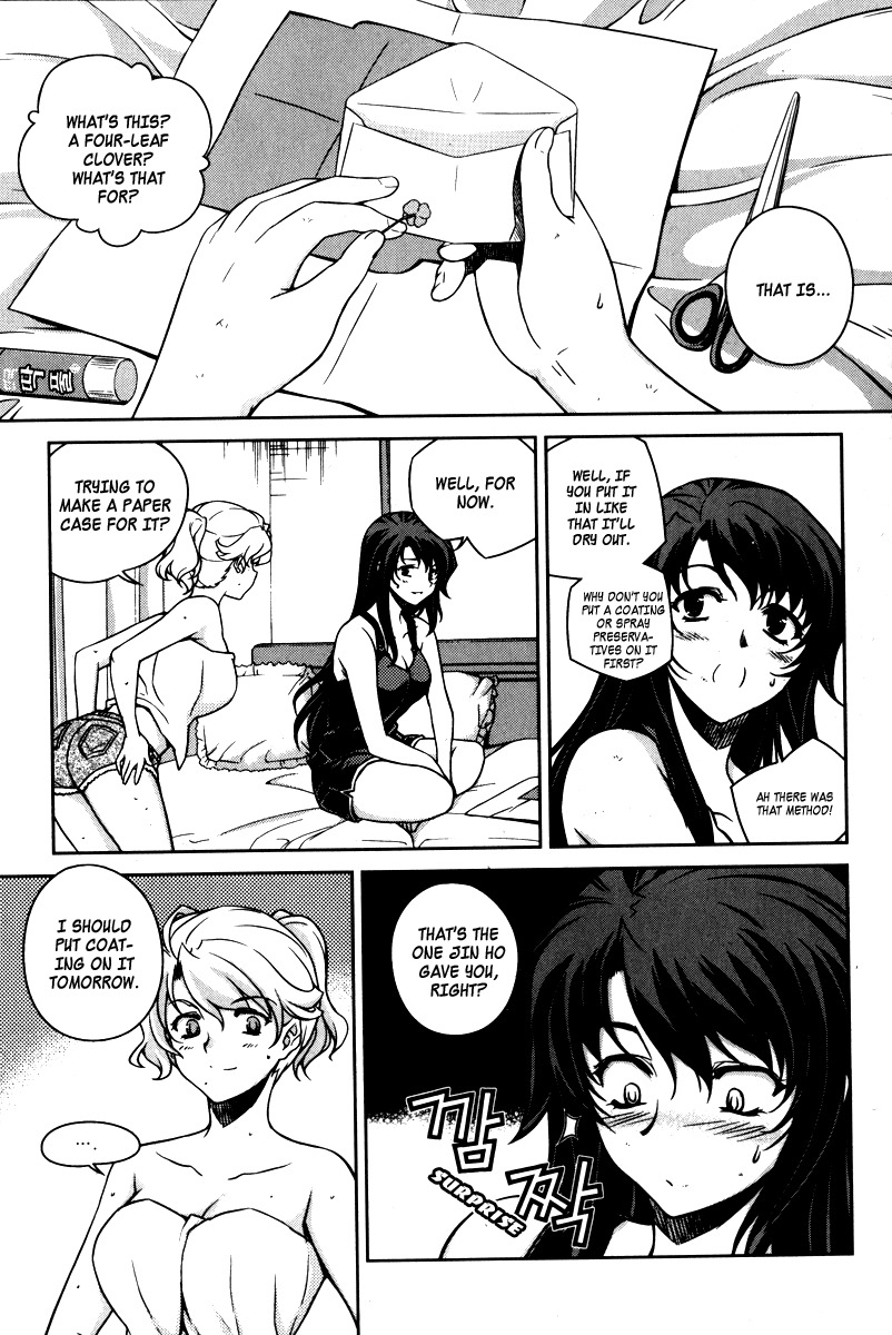 Unbalance x Unbalance Chapter 60 - Page 18
