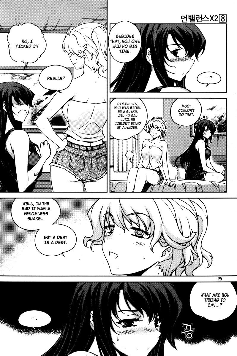 Unbalance x Unbalance Chapter 60 - Page 19