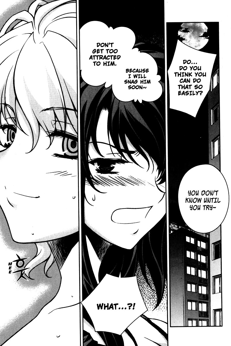 Unbalance x Unbalance Chapter 60 - Page 20