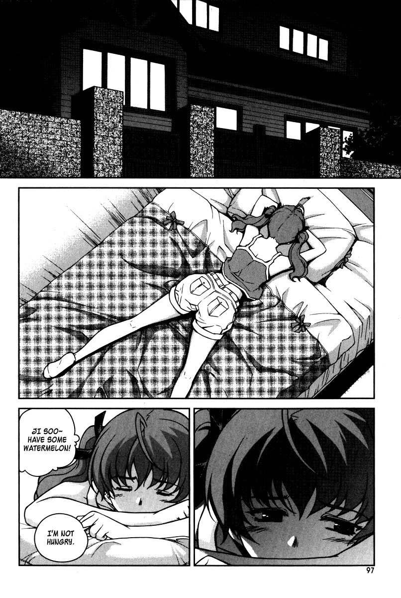 Unbalance x Unbalance Chapter 60 - Page 21