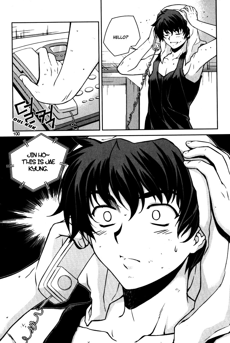 Unbalance x Unbalance Chapter 60 - Page 24