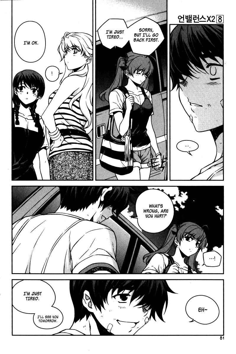 Unbalance x Unbalance Chapter 60 - Page 5