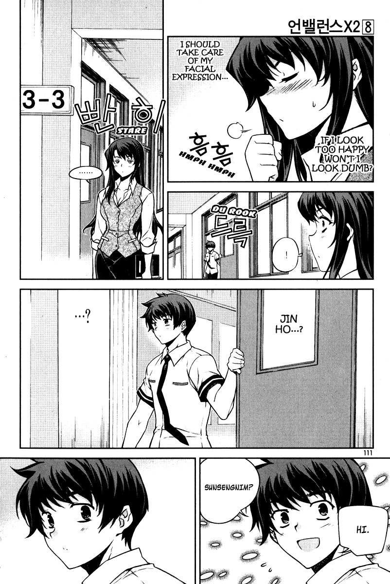Unbalance x Unbalance Chapter 61 - Page 11