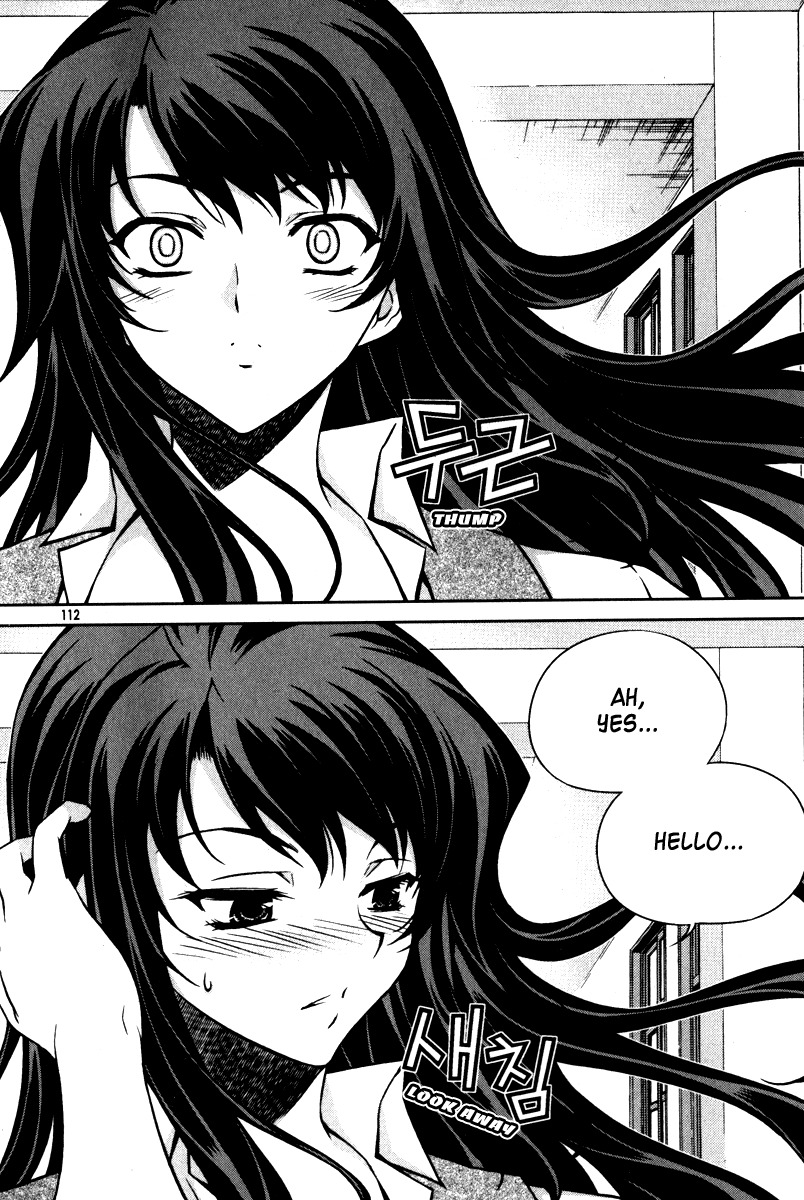Unbalance x Unbalance Chapter 61 - Page 12