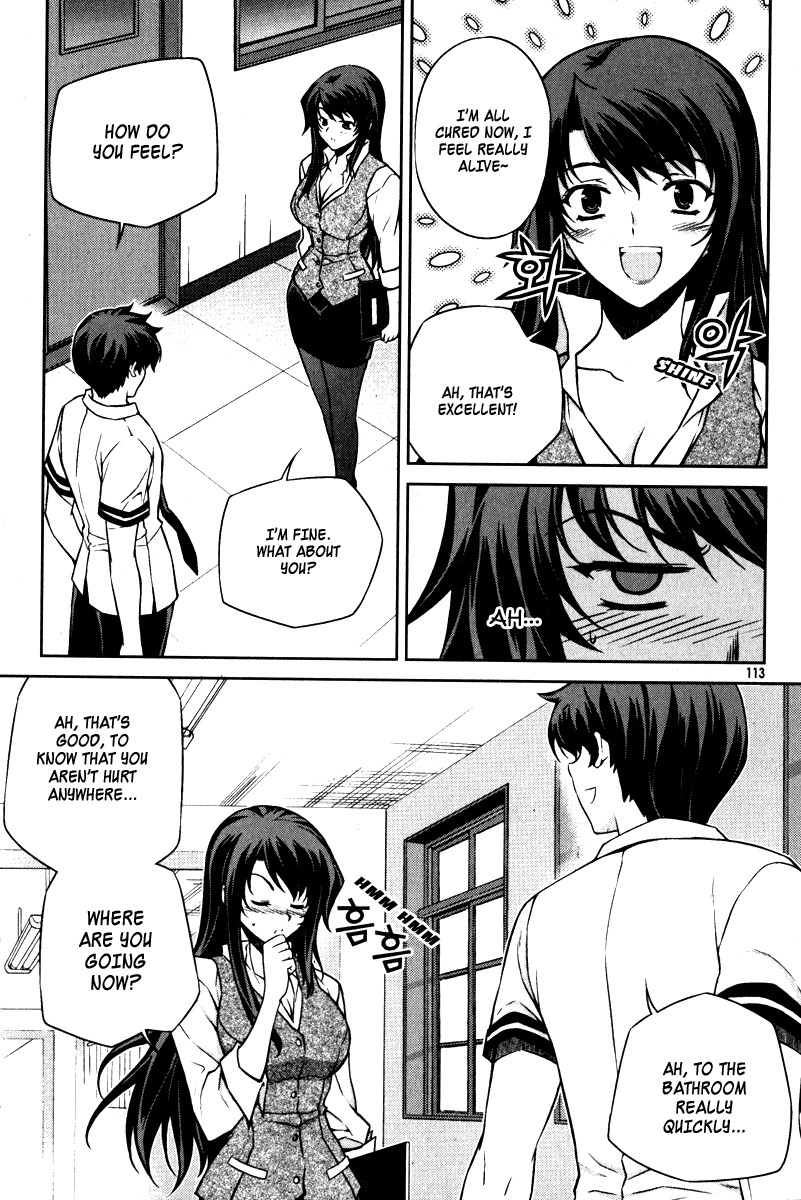 Unbalance x Unbalance Chapter 61 - Page 13