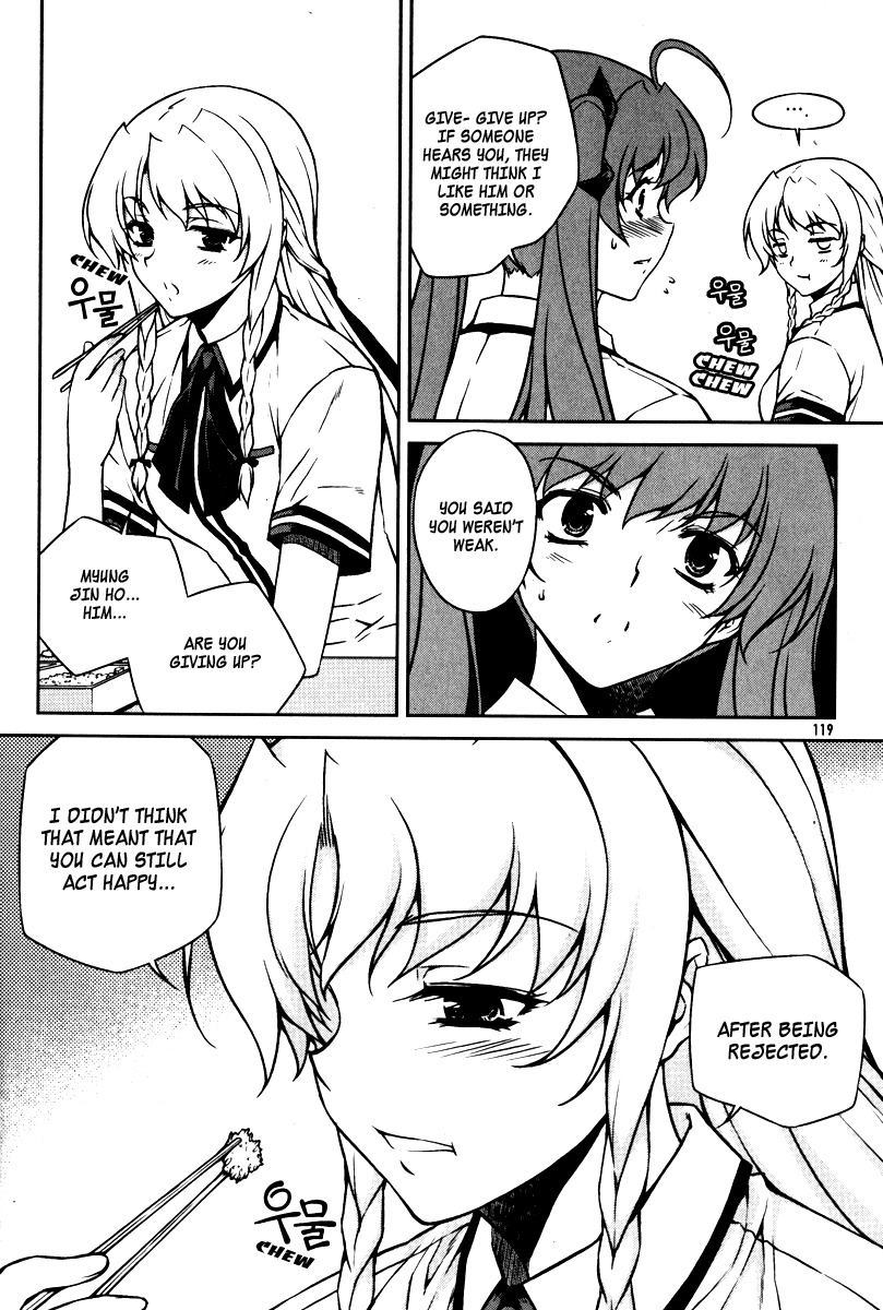 Unbalance x Unbalance Chapter 61 - Page 19